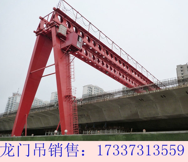 湖北荆州集装箱龙门吊厂家装箱龙门吊的技术特点