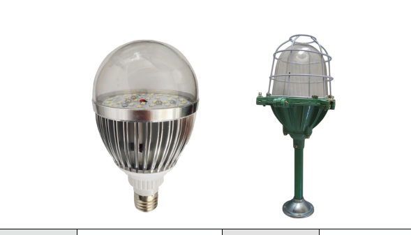 LED冷库灯12W球形防水防潮防爆照明三防灯灯罩浴室低温专用灯具