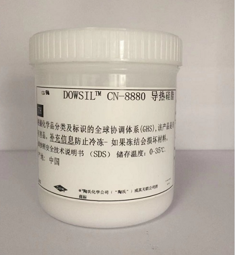 陶熙CN-8880高导热硅脂导热硅胶