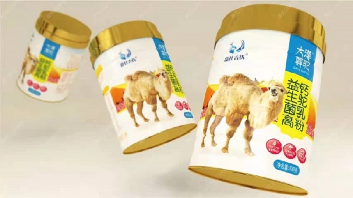 大漠尊驼300g罐装驼奶粉代工贴牌  奶粉生产厂家
