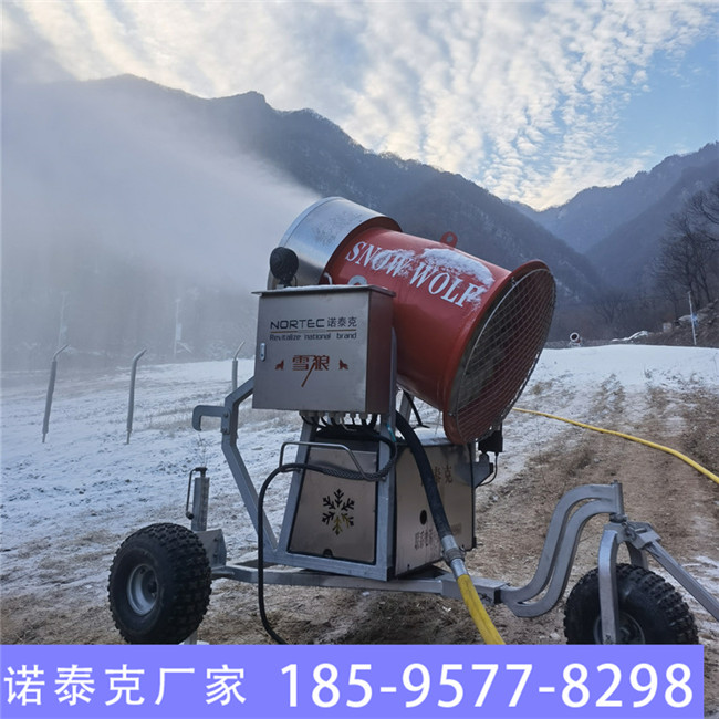 贵州遵义人工造雪机 电脑上显示参数 诺泰克滑雪场造雪机