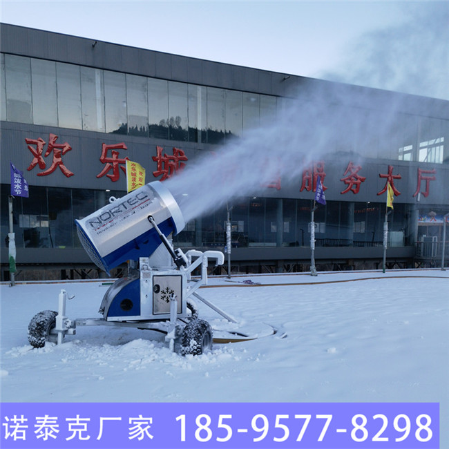 滑雪场配套设施与服务系统 山西滑雪场造雪机 造雪机价格