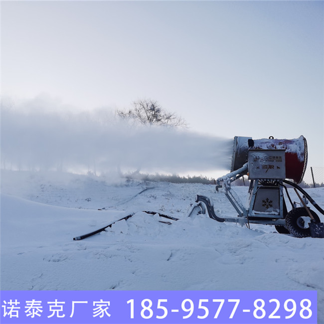 新疆滑雪场造雪机出雪细腻 国产造雪机制雪过程 诺泰克