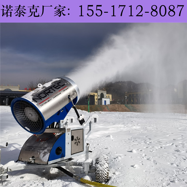 低温环境下人工造雪机加水就能造雪 移动造雪机造雪更稳定