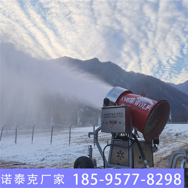 诺泰克滑雪场造雪机出雪均匀 不易融化 造雪机价格