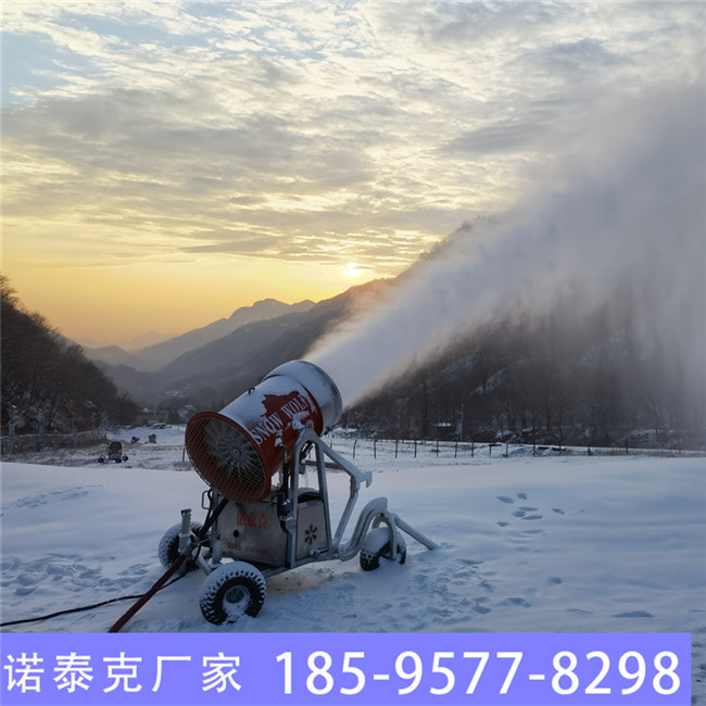 诺泰克滑雪场造雪机出雪均匀 不易融化 造雪机价格