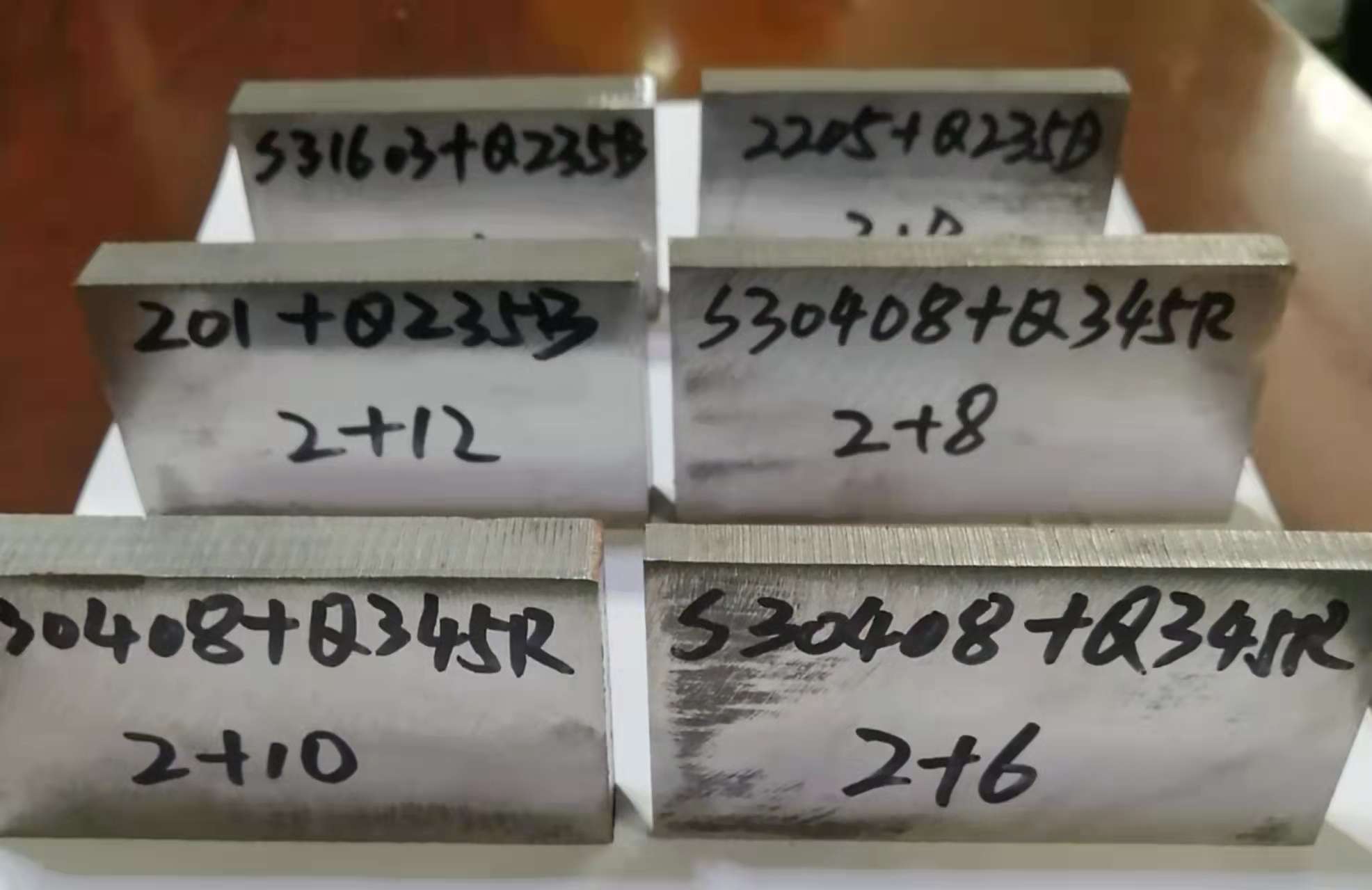 太钢304、316、2205、2507不锈钢金属复合材料
