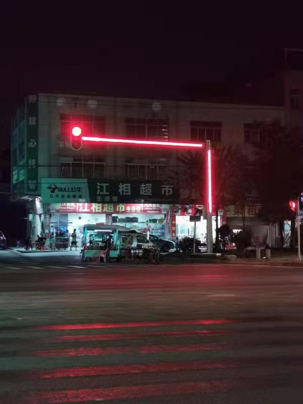 湖北武汉交通信号灯杆专用防水防尘发光灯带