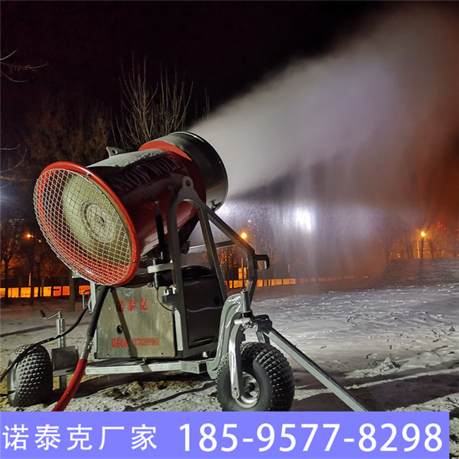 江苏滑雪场自然温度 人工造雪机 生产造雪机厂家