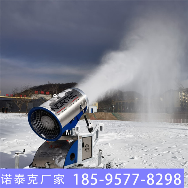 造雪机定期维护清理 人工造雪机使用注意事项 诺泰克