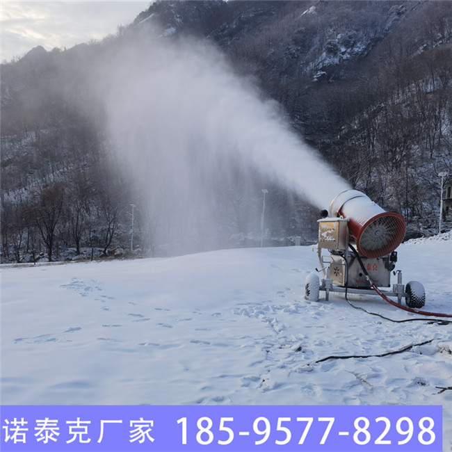 诺泰克新型造雪机设备 了解造雪机制雪过程 国产造雪机