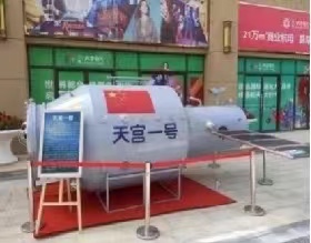 新乡暖场航空展租赁 网红航空展租赁厂家