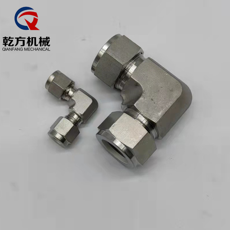 304/316L/2205材质双卡套弯头，L型弯通终端，双卡套直角弯头，90°卡套弯头