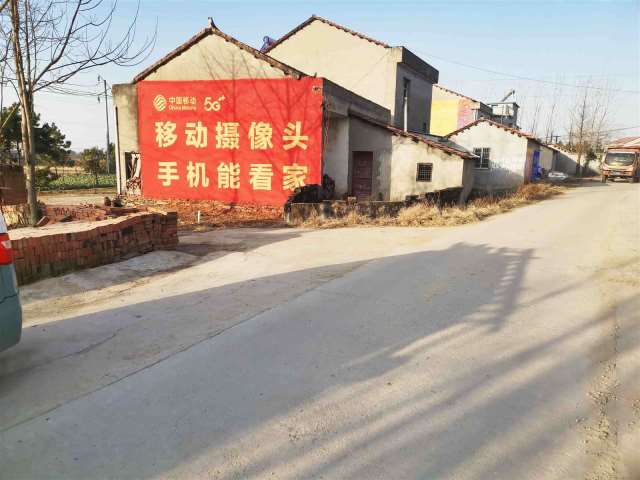 赣州墙体广告,赣州农村围墙喷绘广告