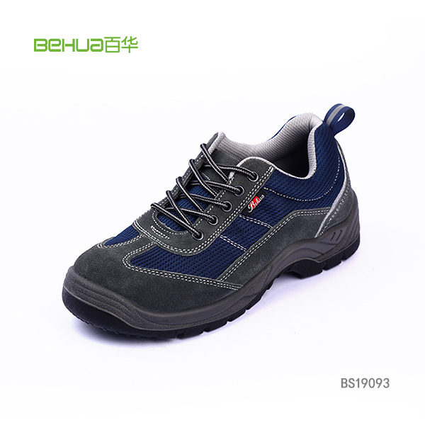 百华电力劳保鞋BS19093劳保鞋厂家轻便耐磨工作防护鞋
