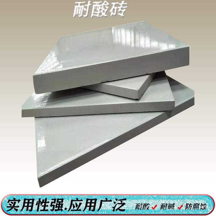 天津重质耐酸砖吸水率达标 众光耐酸砖常用规格6