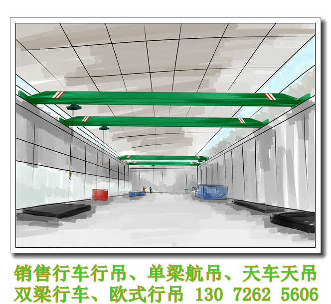 河北沧州桥式起重机厂家3吨电动单梁起重机