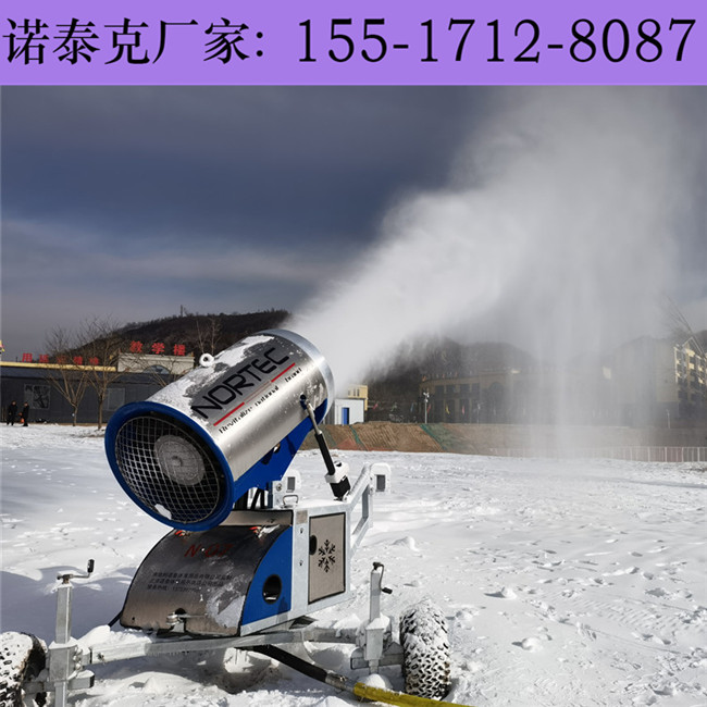 滑雪场硬件设施智能造雪机设备 人工制雪机喷嘴自加热