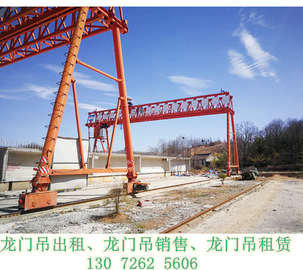 广东中山70吨龙门吊厂家大跨度龙门吊50吨售价