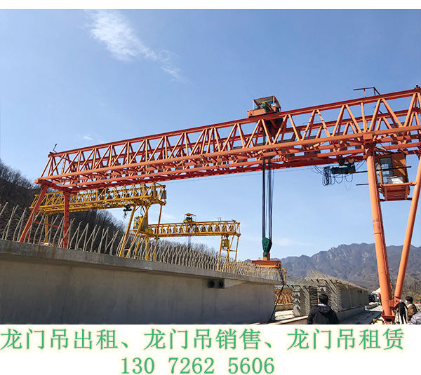 广东珠海32吨龙门吊厂家包厢龙门吊25吨出厂价
