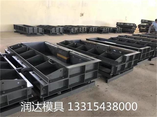 临邑县水沟挡墙模具可以循环使用