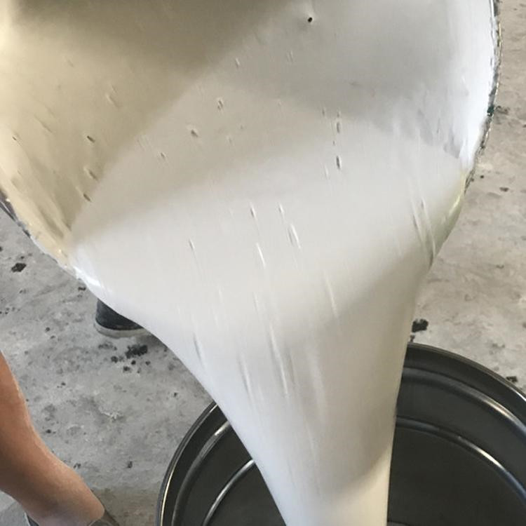 型号齐全环氧陶瓷涂料