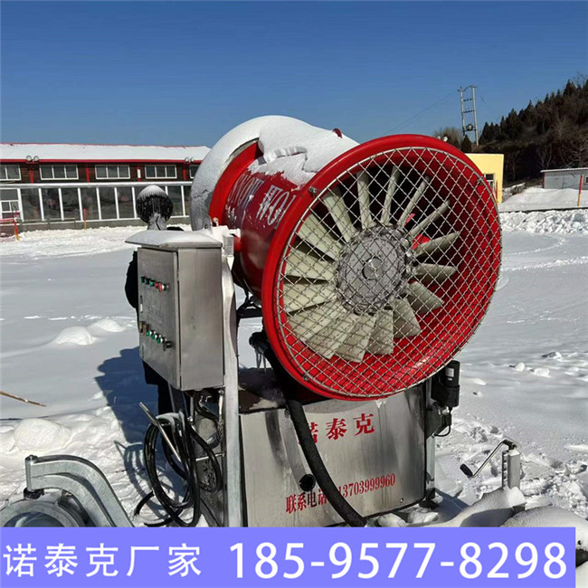 诺泰克多功能车载式造雪车 移动方便造雪机器 造雪机价格