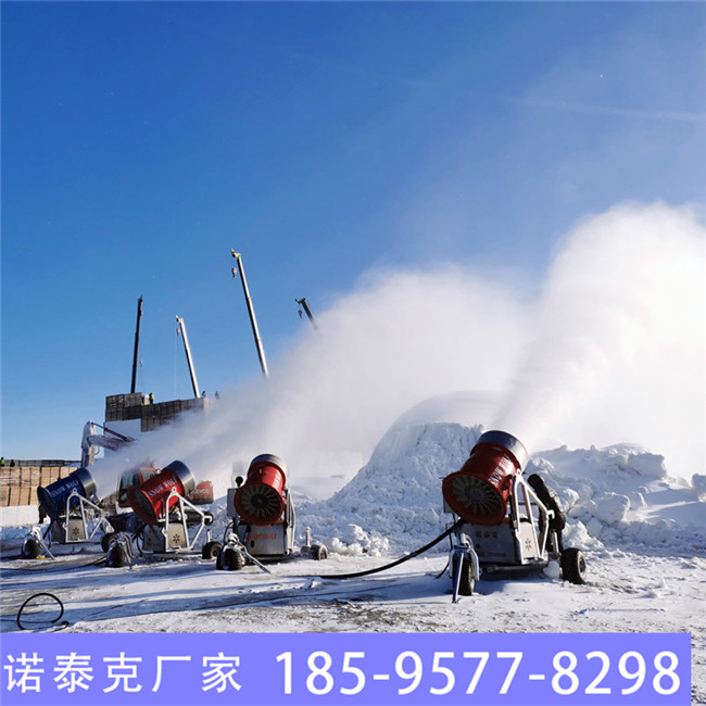 诺泰克多功能车载式造雪车 移动方便造雪机器 造雪机价格