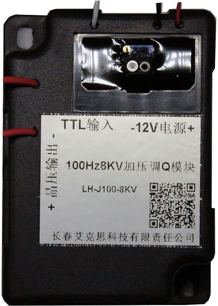 LH-T100-8KV型  100Hz8KV退压调Q模块