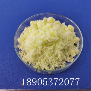六水合氯化钬无机盐原料  分子式HoCl3·6H2O
