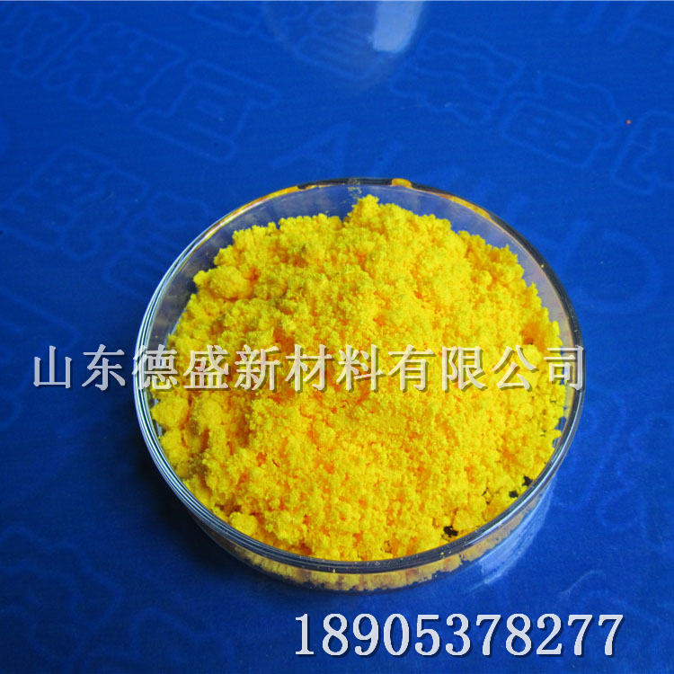 硫酸高铈执行标准，硫酸高铈含量
