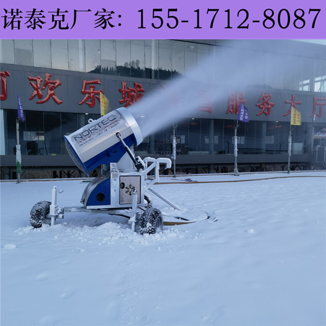 冬季制景用人工制雪机多角度旋转 多样化的智能造雪机设备