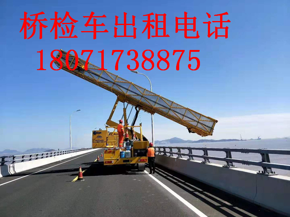 高安21米桥梁检测车租赁，丰城22米桥检车出租