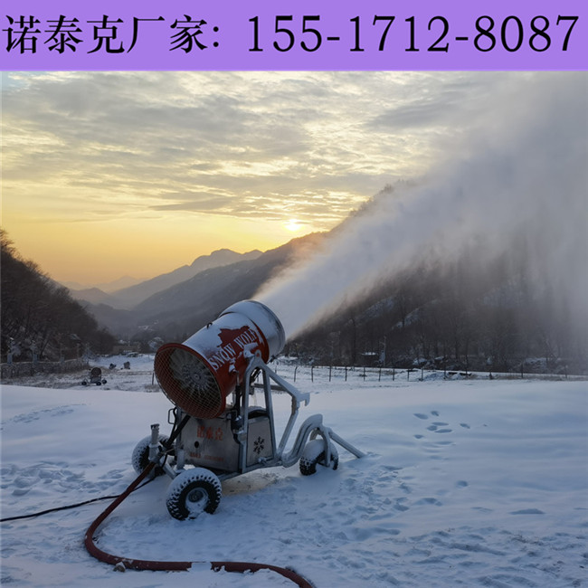 轮式造雪机设备开机前的预热工作 人工造雪机仰角可调整