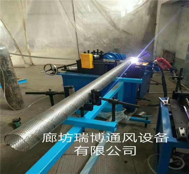 天津大型螺旋焊管机厂家 不锈钢螺旋焊管机-瑞博机械