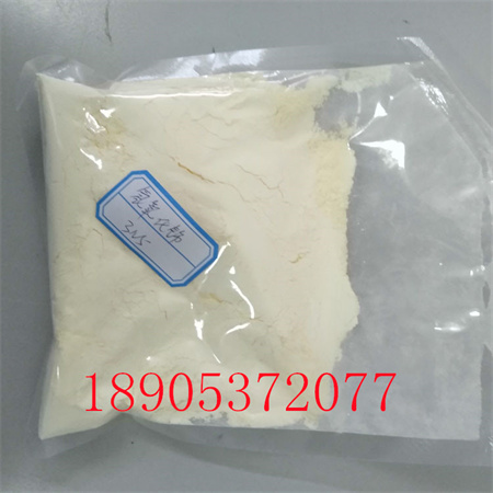 氢氧化铈CAS12014-56-1  分子式Ce(HO)4