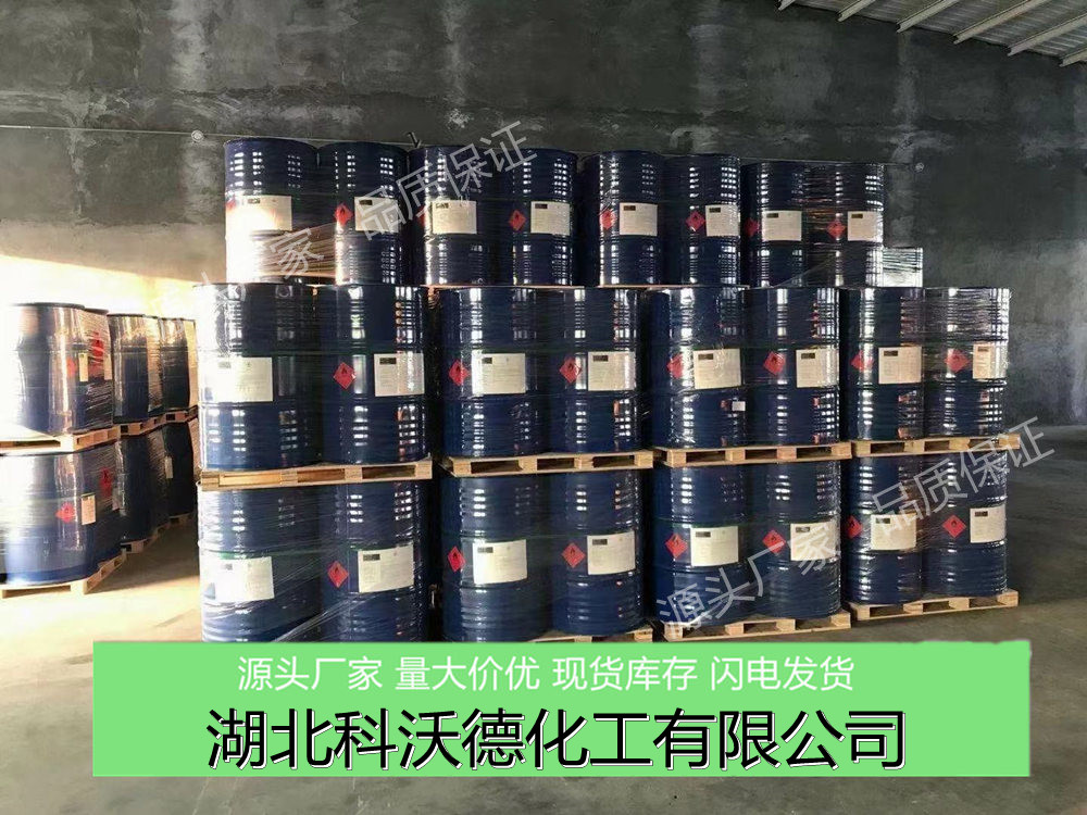 TDI 584-84-9 软质聚氨酯泡沫