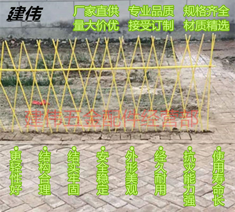 河北建伟可定制耐腐高弹玻璃钢纤维杆