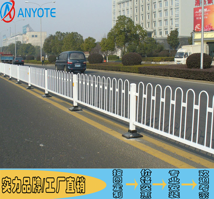 阳江交通锌钢护栏图片 鹤山人行道栏杆 07式京式护栏