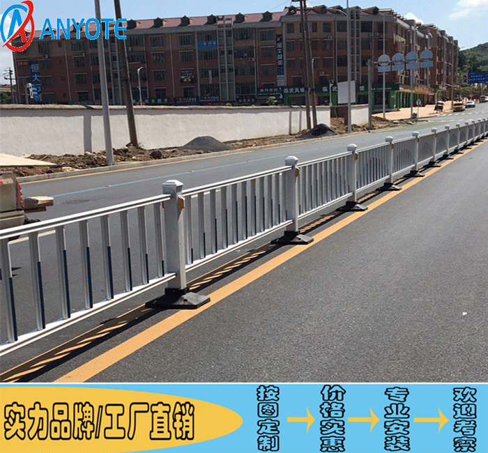 江门机非分隔护栏定制 交通防撞栏 肇庆公路市政栏杆