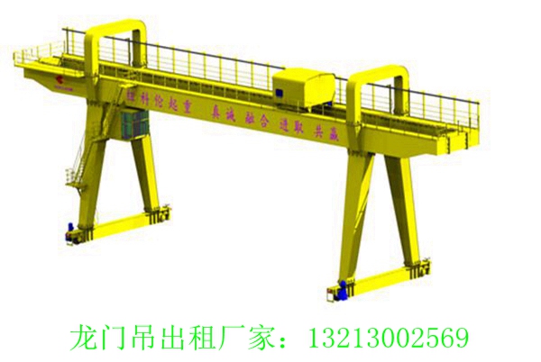 贵州安顺龙门吊厂家轨道式龙门吊跨距