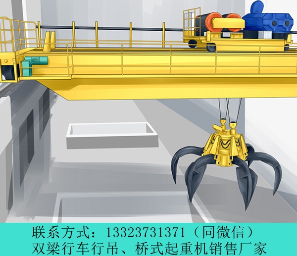 陕西宝鸡单梁桥式起重机厂家20吨航吊价格