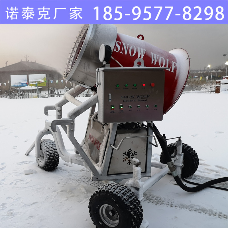 移动式造雪车便捷造雪 吉林梅河口造雪车 造雪机厂家