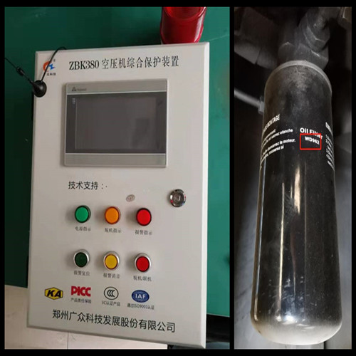 ZBK380空压机断油保护装置有证有质量险