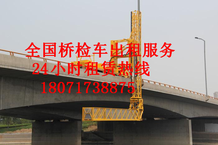 梧州20米桥梁检测车租赁，百色防撞缓冲车出租