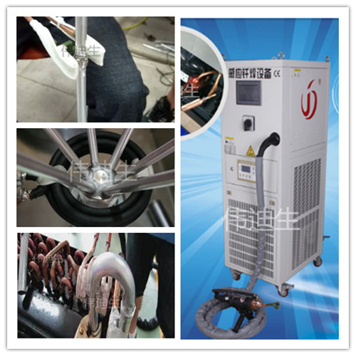 东莞手持式高频焊接机 焊空调冰箱铝管焊机 环保节能操作简单