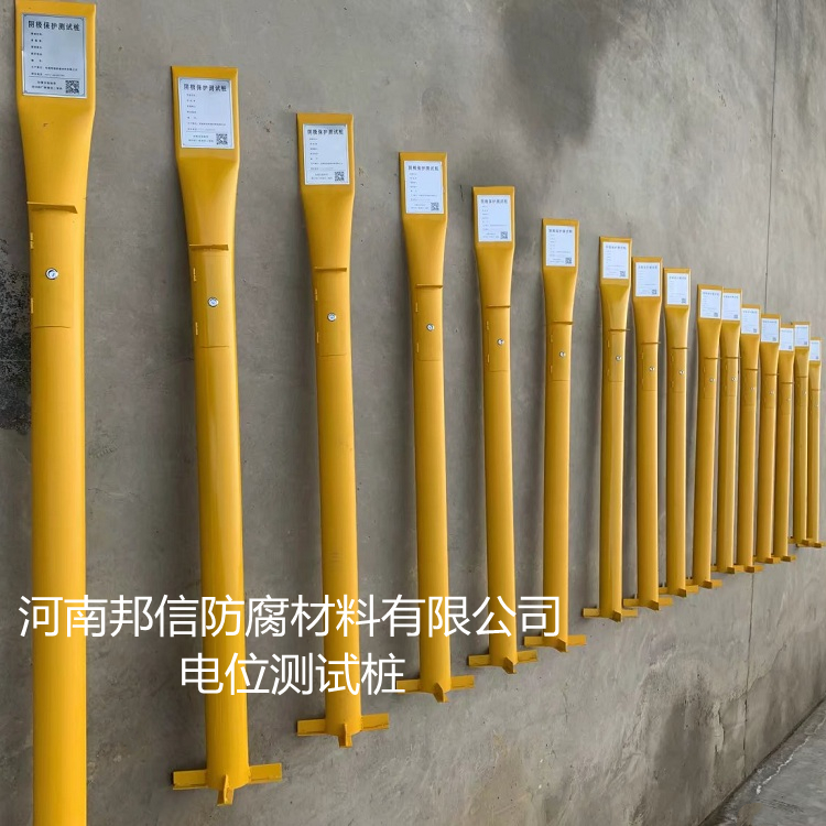 河南邦信碳钢涂塑钢管电流测试桩 2.5米阴极保护绝缘接头测试桩