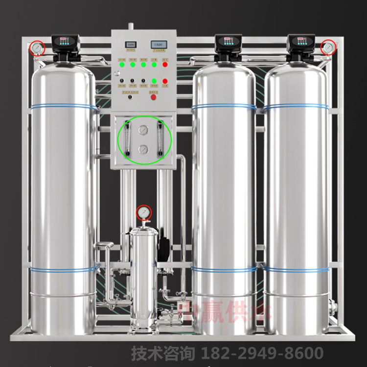 昆明地下水全自动软水器出水水质稳定