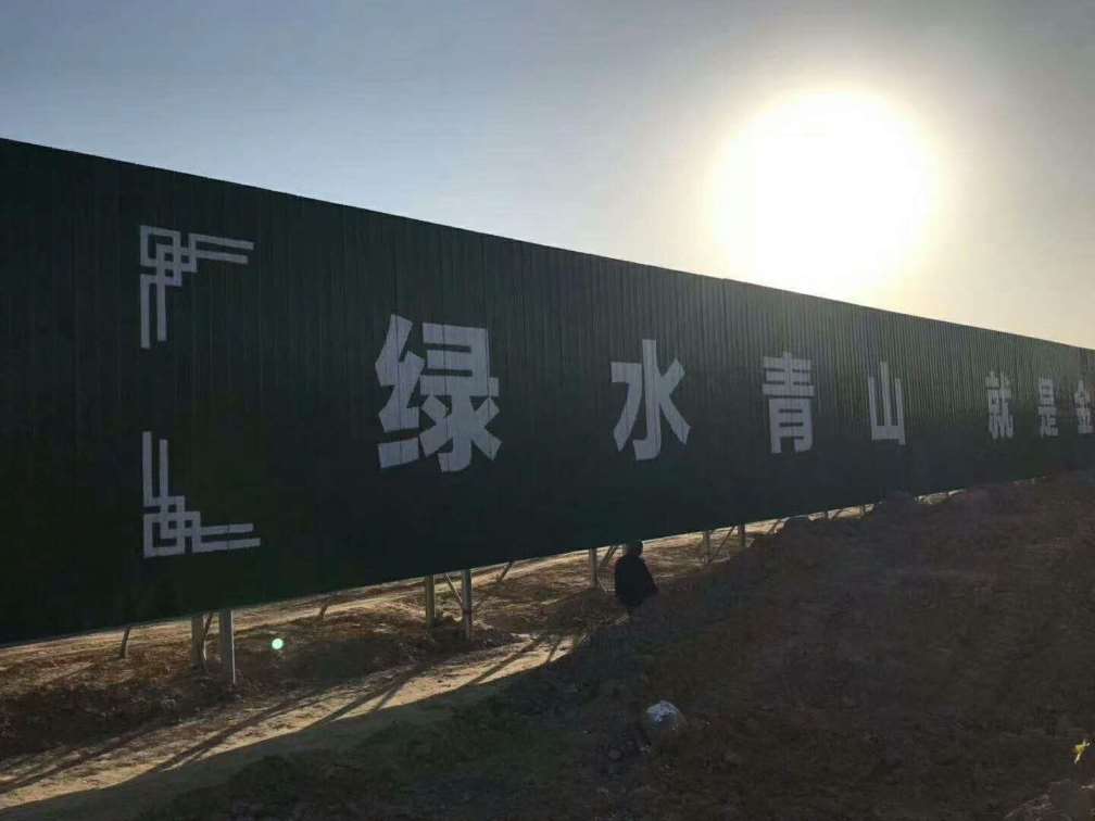 广东墙体广告哪家质量好,  广东美丽乡村墙体标语