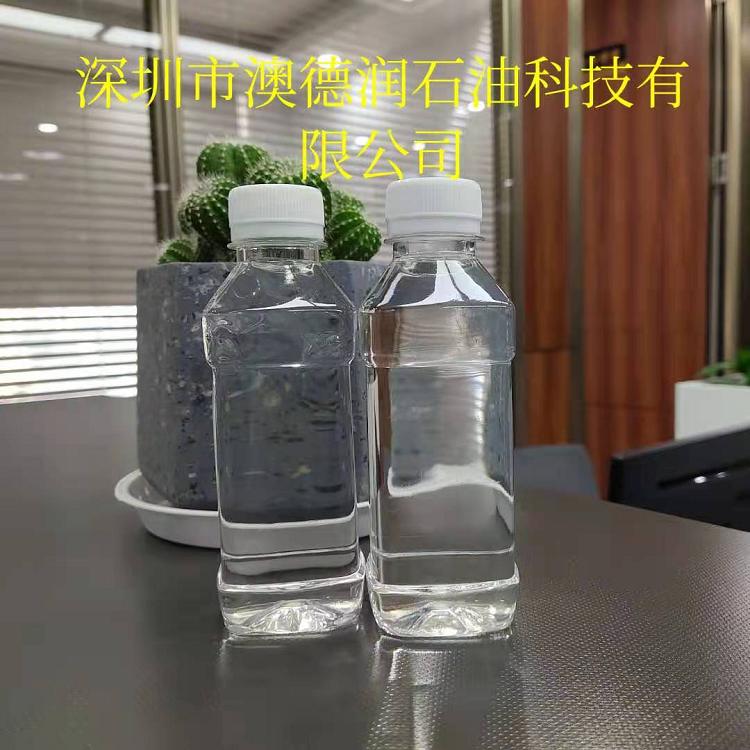 150N中海油150n中海油|150N基础油|基础油150n 可出口